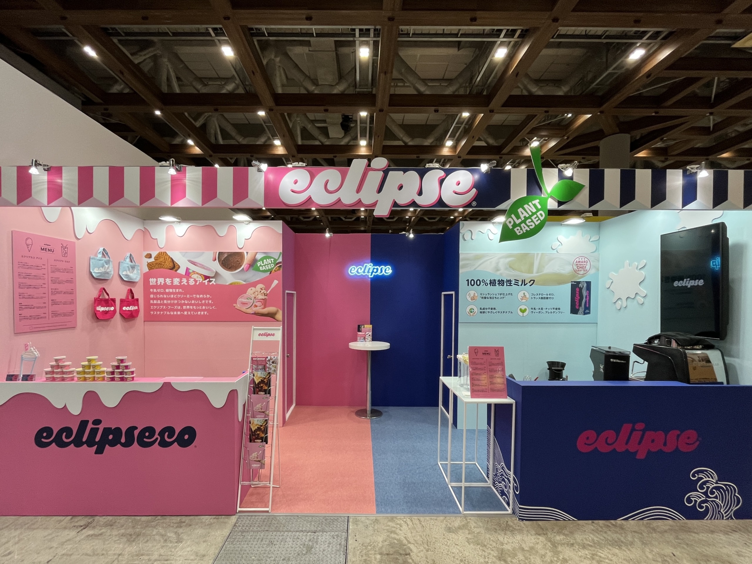 CAFERES JAPAN 2025に出展しました☕️！ | Eclipse Foods